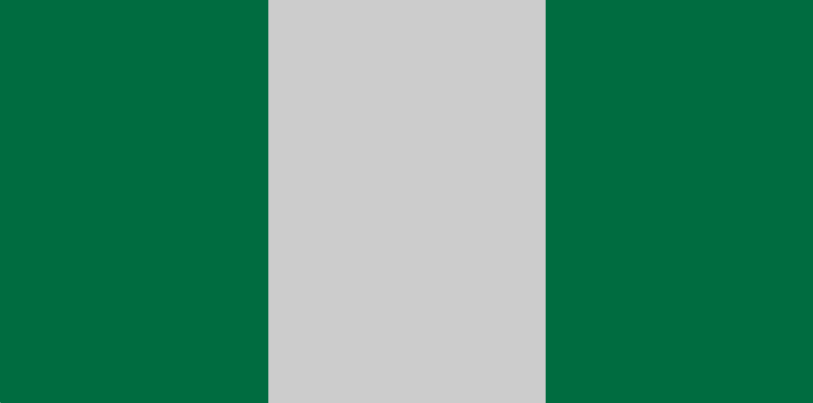 نيجيريا