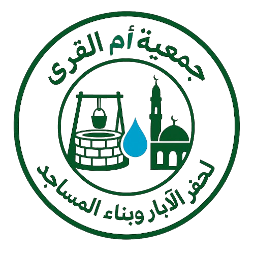 Alfayrouz Herbs